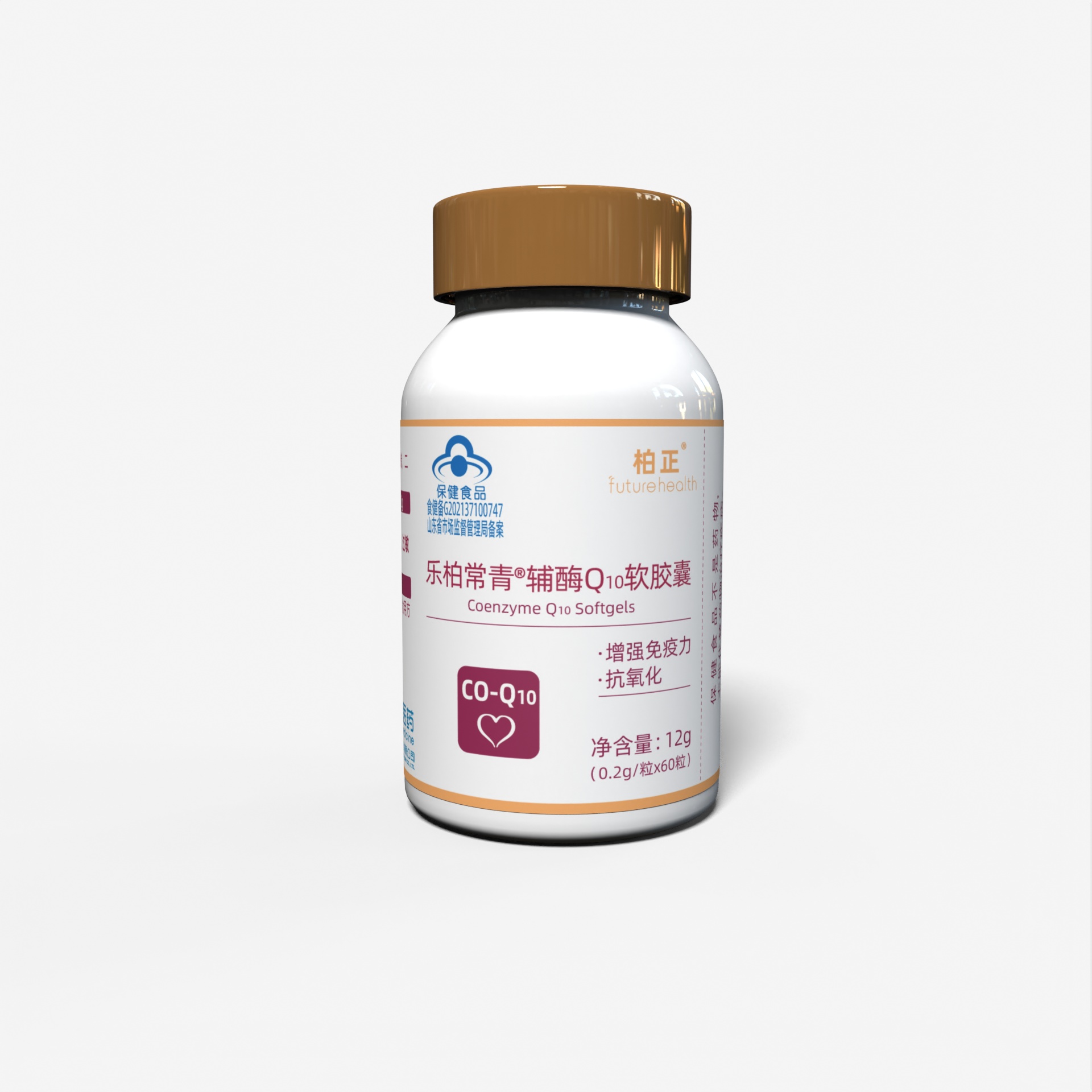 美高梅MGM常青®辅酶Q10软胶囊